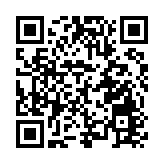 格藍若機械人家族亮相東湖論壇