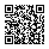 2025中國蘋果年會暨慶陽蘋果營銷大會在甘肅慶陽舉辦