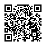 2025首屆博鰲金融強國大會新聞發佈會在四川成都舉行