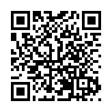 中醫藥產業高質量發展學術研討會在樟樹召開