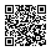 天津市出台《化工中試辦法》  率先開展先行先試