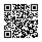 山海共行動 智啟十五運 深圳鹽田深港青年海洋運動與無人機科技嘉年華圓滿舉行