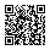 英國安德魯王子放棄王室頭銜 曾與愛潑斯坦有聯繫