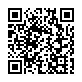 湖南邵陽一學校圍牆操場坍塌 無人員傷亡