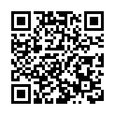 四大策略穩步推行粵車南下 陳美寶：冀消費力高客群來港消費