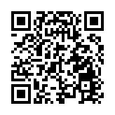 旅遊業議會料全運會將吸引逾10萬旅客