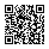 2025灣芯展昨閉幕 超600家企業預訂明年展位