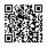  深圳首宗！醫療健康數據產品場內交易