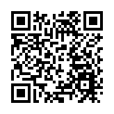 深圳全市高溫黃色預警信號生效