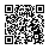 警方西九龍掃黃 搗破未成年少女賣淫集團 拘捕58人