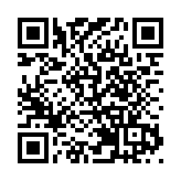 首屆汕尾國際珠寶展將於11月1日啟幕