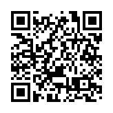 連續第二年！廣東在香港發行離岸人民幣地方債75億元