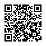 伊朗說安理會2231號決議按期正式終止 對核計劃相關限制及所附機制均視作終止