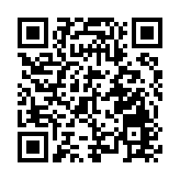 「烹夫案」凶宅600萬放售無人問津！這些凶宅你知道嗎……