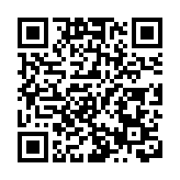 山西晉中：守一泓清水 護兩岸青綠