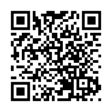 2016—2025 北京城市副中心這九年（九、十）