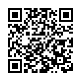 紅山動物園新區開放 四隻荷蘭大猩猩獲「南京味」中文名