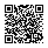 前三季度江蘇省外貿進出口增長6.4% 規模創歷史同期新高