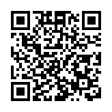 七大專場匯聚四代藝術家 首屆黃埭「蘇州評彈」周啟幕