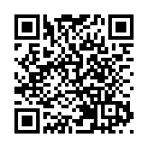 王偉中當選內蒙古自治區人大常委會主任