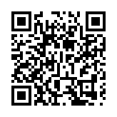 中英茶香飄廈門 非遺科技賦能中茶出海新藍圖 