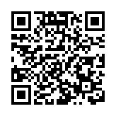 有片丨【娛樂】陳可辛榮獲「卓越榮譽大獎」 吳君如結伴同行共享殊榮