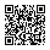 警務處「滅罪精英運動會」 向公眾傳達防罪信息