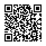 鄭麗文當選中國國民黨主席