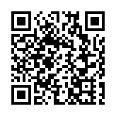 有片丨祁門紅·安茶香    黃山祁門舉辦2025安茶夜露活動暨茶健康產業發展大會