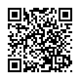  國寶迎全運 「廣動號」熊貓主題有軌電車正式啟動