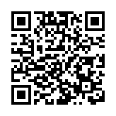 皖歙縣：張曙故里出版《柔川村志》