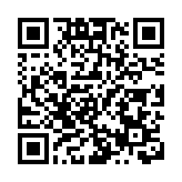 進萬人參與！「青春聚力大灣區 深港澳青年共迎十五運」體育運動嘉年華在深圳成功舉辦