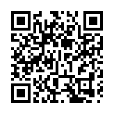 啟德雙紅會27081人入場破名宿賽紀錄 謝拉特隊4:2贏里奧費迪南隊