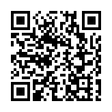 第三屆「國慶杯」港澳大灣區地冰壺邀請賽圓滿舉行