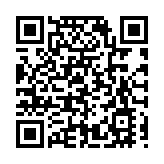 ​AI時代全球創作者在思考什麼？瓦卡獎國際對話給出答案