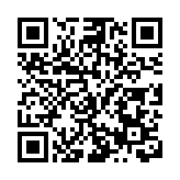 南方財經信息中心舉行深圳龍崗區愛國主義教育基地任命儀式