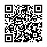 科技引領綠色發展新篇章  雲南省科協第十三屆學術年會在普洱圓滿落幕