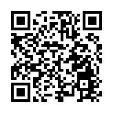 果業升級 蘋果新品種新技術新模式報告會在甘肅慶陽舉行