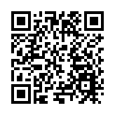 翰墨鐫時代 金石續華章 全國第五屆隸書作品展覽在鄭州隆重啟幕