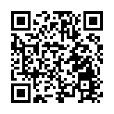 第十五屆中國菊花展覽會在河南開封開幕 宋風菊韻煥活古都文旅新活力