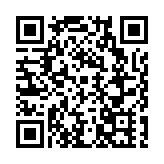 2025株洲國際先進硬質材料產業博覽會開幕