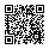 「恩施硒茶·香溢世界」硒博會恩施硒茶文化沙龍舉辦