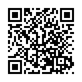 深圳市龍川商會第四屆理/監事會就職典禮暨龍川縣產業招商推介會在深圳舉行
