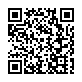 第五屆中國新農民故事會在雲南文山州舉辦