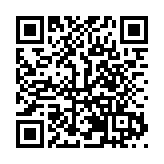 「課本上的大興安嶺·祖國冬天開始的地方」 冰雪旅遊推介活動首站亮相哈爾濱