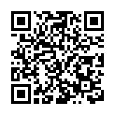 2025北外灘國際航運論壇和國際航空論壇在滬舉辦 　中國東航、上海機場發佈多項重磅成果