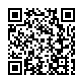 第十五屆中國音樂金鐘獎在蓉啟幕