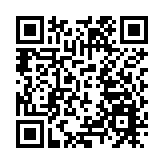 華懋大廈三級火晚上9時13分大致撲滅 正調查起火原因