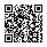 天文台：「風神」19日進入本港800公里範圍 20日考慮直接發出三號強風信號