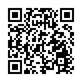 首屆「香港行業模範之星評選」舉行 吳秋北：香港終擁有政府和勞資三方認證勞模評選